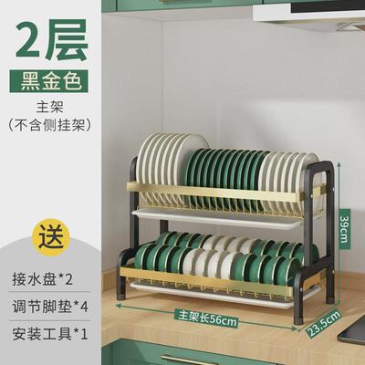 不锈放碗架沥水架厨房置物架双层三层碗碟碗盘收纳架晾新款
