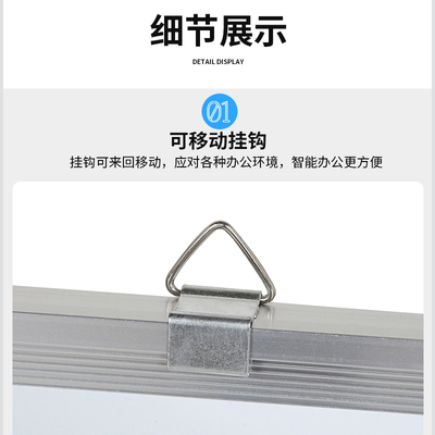 定制磁性硬白板业绩榜墙贴公告栏挂式车间生产管理看板进度表5S