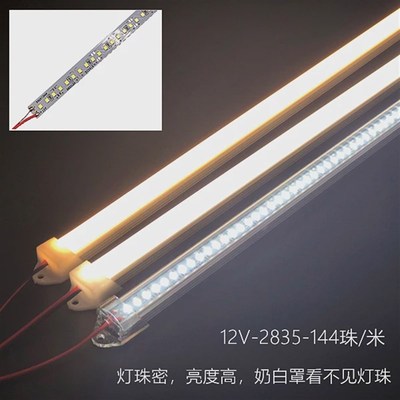 led灯带超亮12v2835灯管24v5730硬灯条橱柜灯箱线条灯柜台长新品