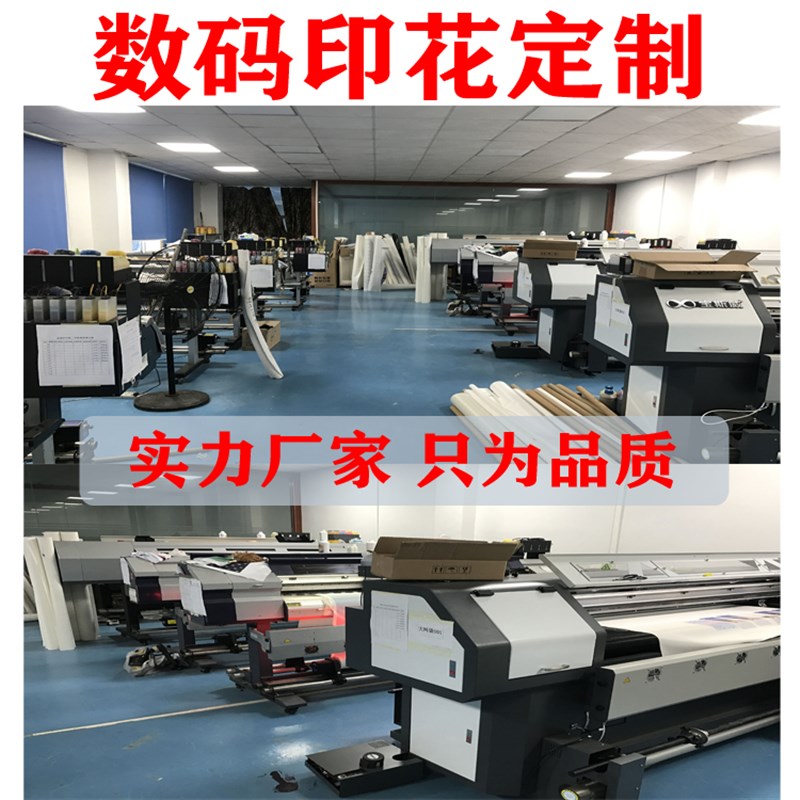 丝巾定制 披肩围巾方巾来图定制 企业LOGO礼品儿童画毕业设计