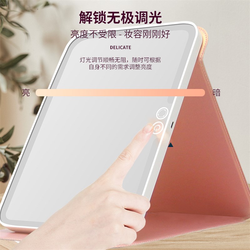 led灯化妆镜带灯智能补光灯梳妆镜台式家用折叠卧室宿舍充电镜子