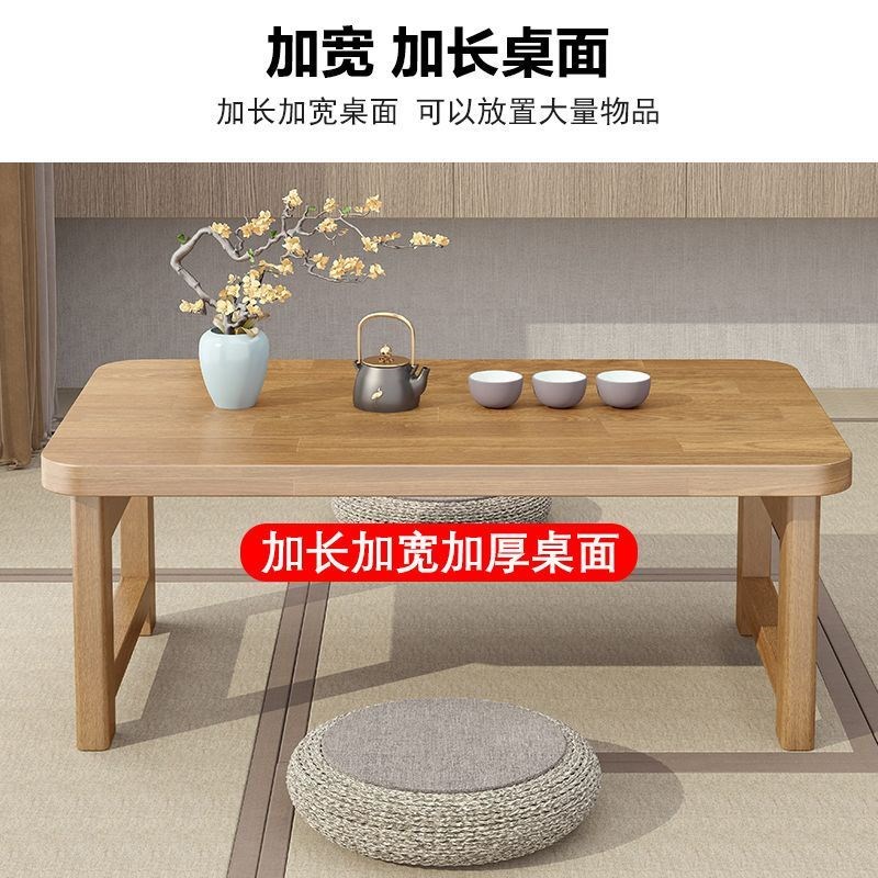 折叠桌家用榻榻米小茶几飘窗炕几简易小桌子可折叠床上学习矮桌子