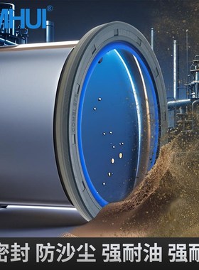 5PCS  144485 驱动轴密封件 农业机械骨架密封件 45*60*16mm油封