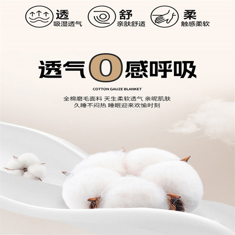 加厚纯棉卡通可爱四件套100全棉磨毛被套儿童学生宿舍床单笠3床品