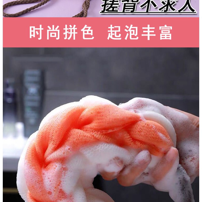 沐浴球浴花泡泡洗澡巾搓背浴条男女大号不散搓澡两用洗浴神器