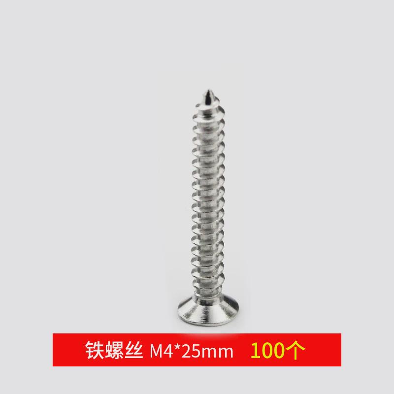 镜钉装饰盖广告钉亚克力板遮丑盖塑料m4自攻螺丝家具装饰盖帽新款