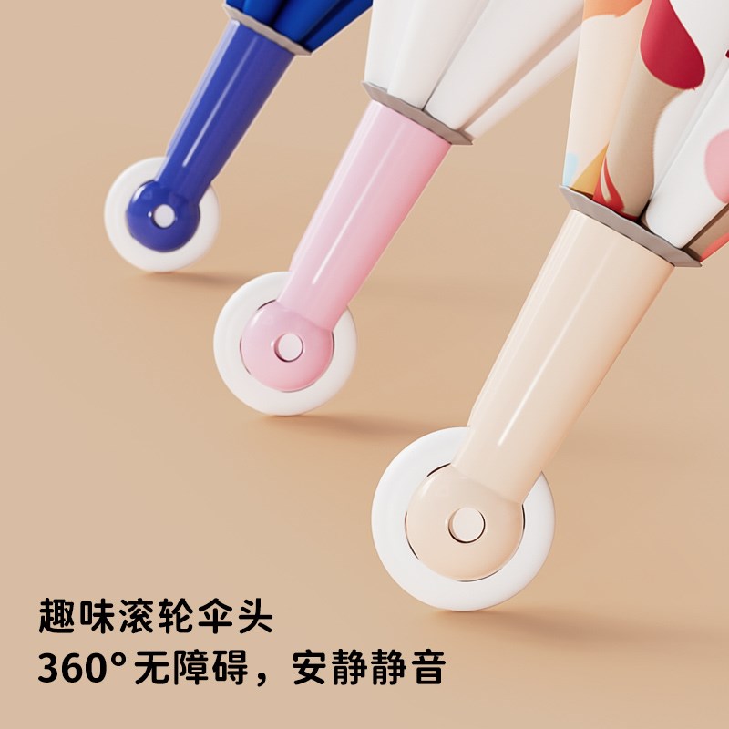 牧萌儿童雨伞学生上学男女孩双层加厚晴雨两用滚轮圆角长柄伞