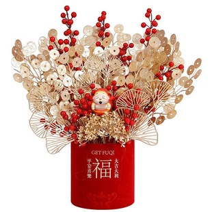 进新房子用品新居乔迁套装送别人乔迁礼物春节2025新年发财果桌上