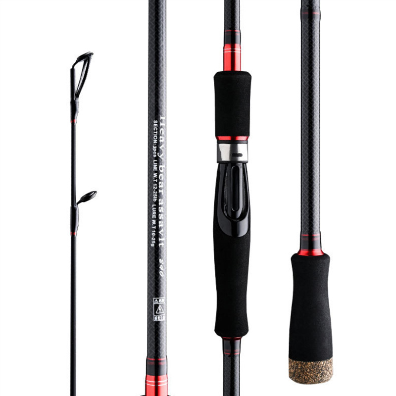 三节路亚竿3米并继插节路亚杆M调短节便携路亚鲈鱼竿翘嘴竿2.7米