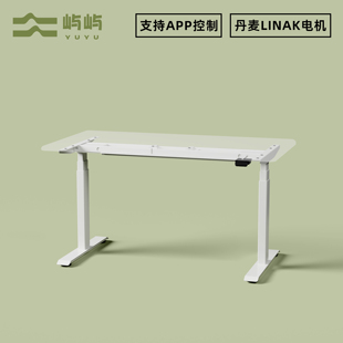 丹麦LINAK力纳克双电机电动升降桌桌腿桌架电竞桌办公桌桌架