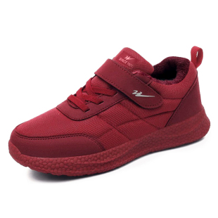 双星老人鞋男女冬季软底棉鞋防滑妈妈鞋子舒适健步运动鞋