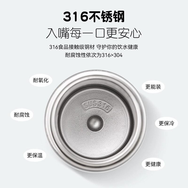 茶水分离保温杯男士2025新款定制印logo水杯可携式车载泡茶杯子礼