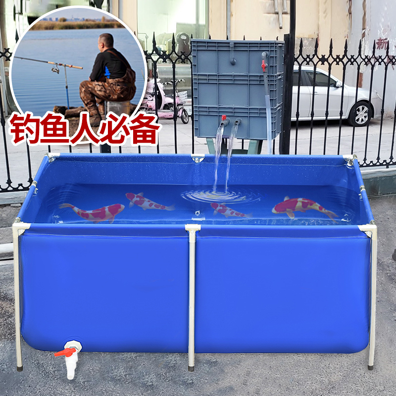 帆布鱼池防水布养鱼养殖家用专用游泳池简易大型户外锦鲤水池水箱