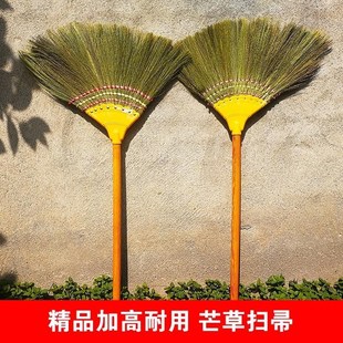 把竹掃殖竹子大掃把無葉掃馬路or工地帚環(huán)衛(wèi)養(yǎng)硬毛竹絲掃工廠