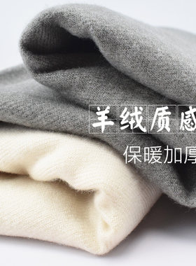 纯色围巾秋冬女冬季春秋薄v韩版百搭加厚围脖奶白色灰色红色两用