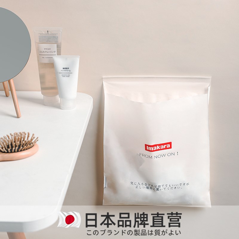 车载垃圾袋粘贴式垃圾桶汽车内用可折叠车上垃圾袋厨房垃圾袋加厚