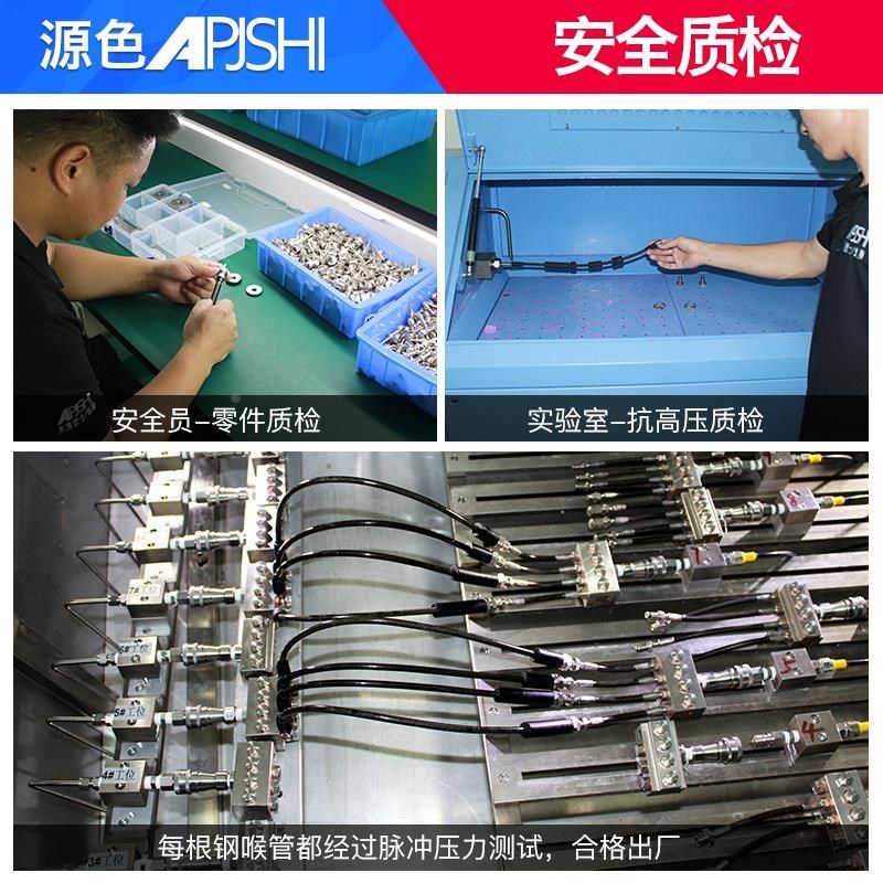 刹车钢喉十代思域CIVIC改装卡钳分泵前后左右制动软定做刹车油管