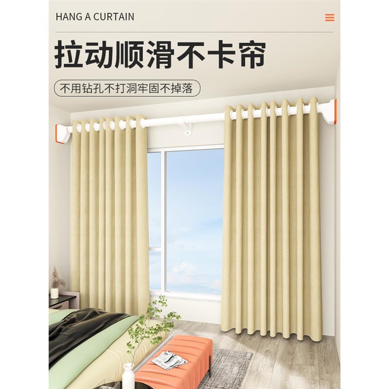 免打孔伸缩晾衣杆阳台横杆窗帘杆衣橱衣柜挂衣杆撑杆卫生间浴帘杆