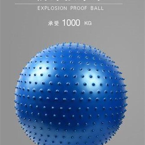 大气球加厚大号可k坐大球瑜伽课程加厚防爆按摩球健身球感统训练