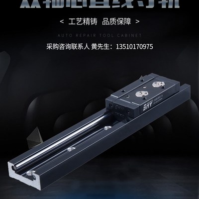 带锁导轨滑块双轴心带锁滑块高速静音轨道滚轮导轨重型导轨滑块