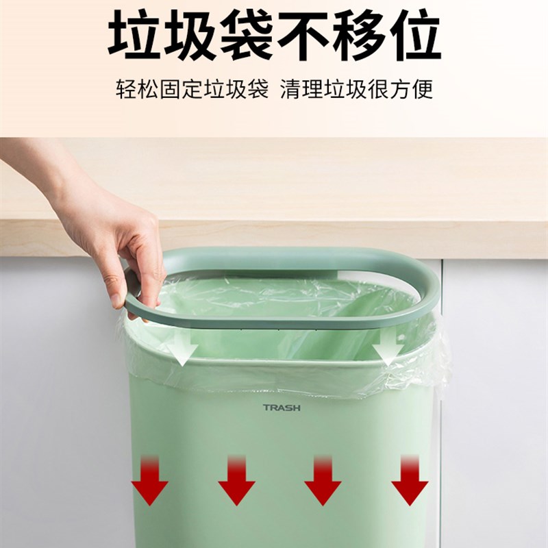 厨房垃圾桶挂式小号家用橱柜门壁挂收纳桶台面拉圾筒厨余挂垃圾篮
