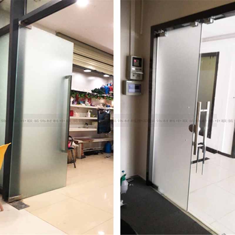 加厚窗户贴纸150cm宽磨砂玻璃贴膜 办公室隔段阳台透光不透明门窗