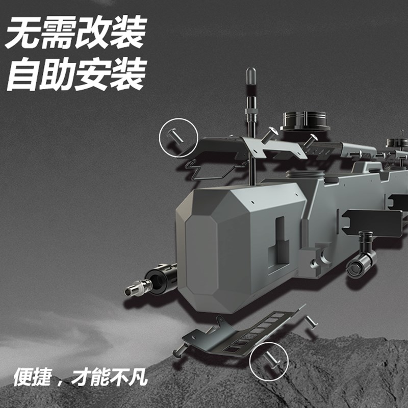 方程豹豹5车载水箱车侧储水舱车顶水箱17升越野车改装水箱车侧改