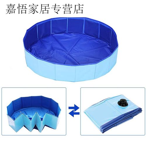 泡澡桶大人可折叠便携盆洗澡盆宝宝泡澡盆家用大号儿童沐浴盆红色