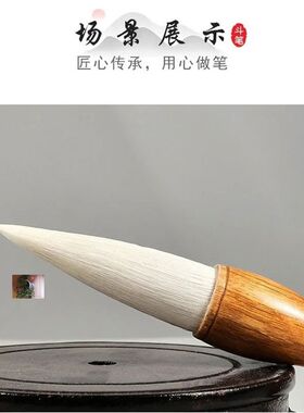 一墨堂文房福禄寿喜w4支斗笔套餐大抓笔提斗