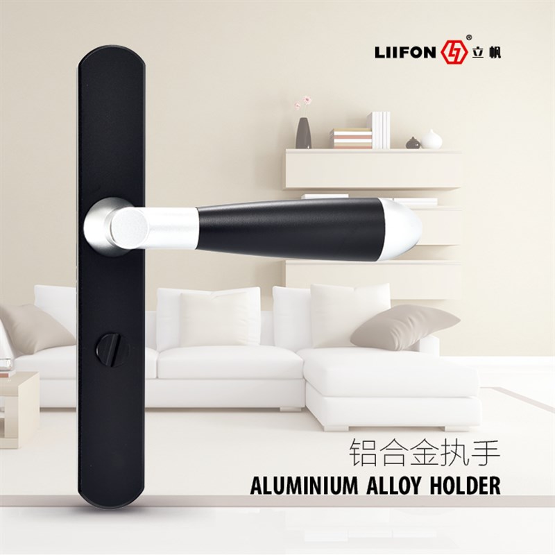 平开门洗手间厕所门把手双色铝合金单舌执手锁125孔距静音门锁