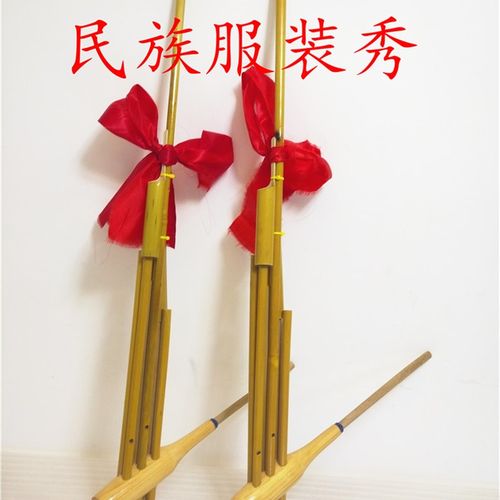 贵州苗族芦笙民族手工竹制乐器舞台演出道具芦笙6管大小号芦笙包