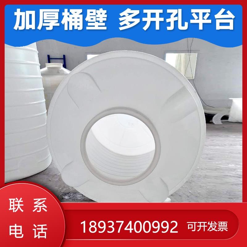 加厚型滚塑水塔蓄水箱PE水箱储水罐塑料水桶1/2/3/10/5/4/20/30吨