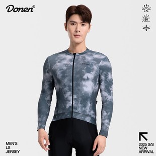 达恩骑行长袖男春秋高弹透气w骑行服保暖防晒吸湿夜反光公路自行