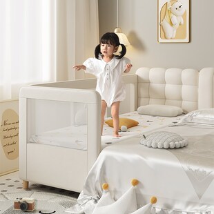 奶油儿童拼接床加宽床新生婴儿床加高带护栏男女孩单人床软包边床