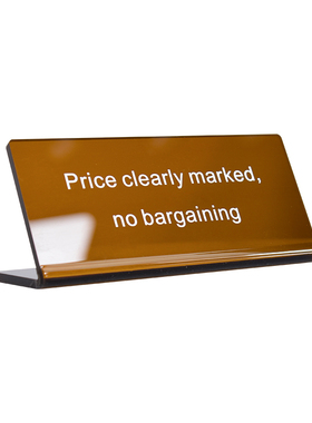 亚克力台卡商品明码标价谢绝还价展示牌insL型台牌店铺告示牌定制