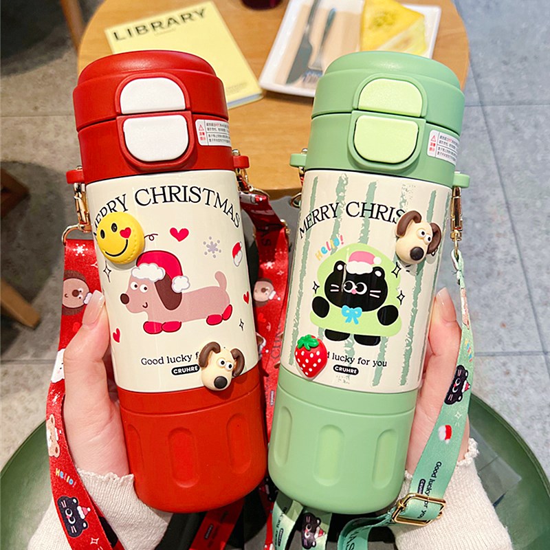 圣诞礼物双饮吸管直饮两用保温杯女学生背带水杯儿童可爱便携杯子