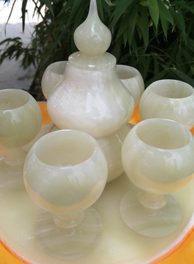 天然阿富汗玉茶具套装p茶壶茶盘茶酒具高脚杯摆件家居客厅茶台摆