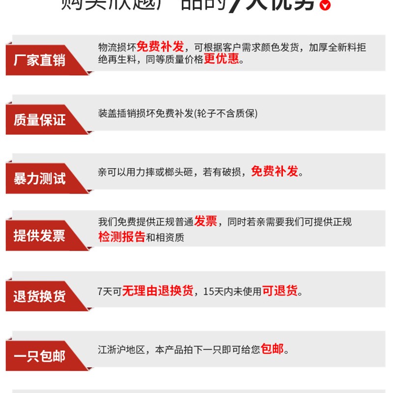 户外垃圾桶大号带盖商用物业环卫分类筒120L厨房家用240L脚踏带轮