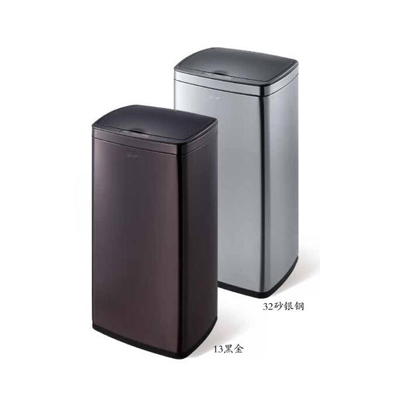 。电动家用商用带盖智能感应垃圾脚踏桶厨房大号市政商场分类果皮
