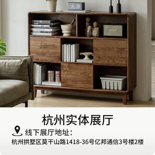 北美黑胡桃木落地书柜收纳柜带门展示柜全实木沙发边柜储物餐边柜