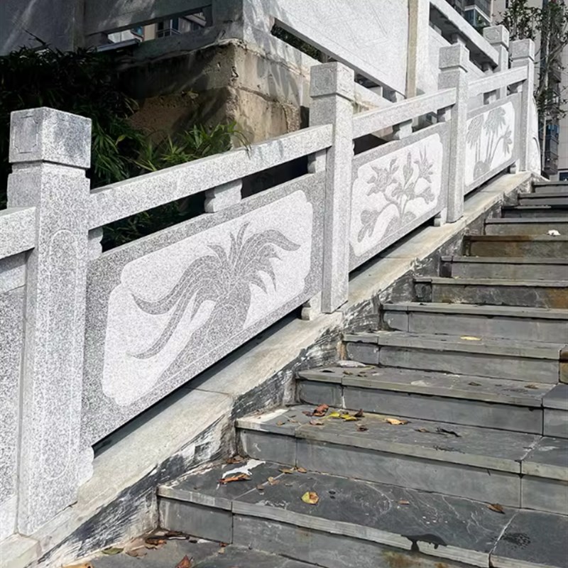 花岗岩石栏杆护栏芝麻白河道广场公园大理石围栏线雕浮雕石材栏板