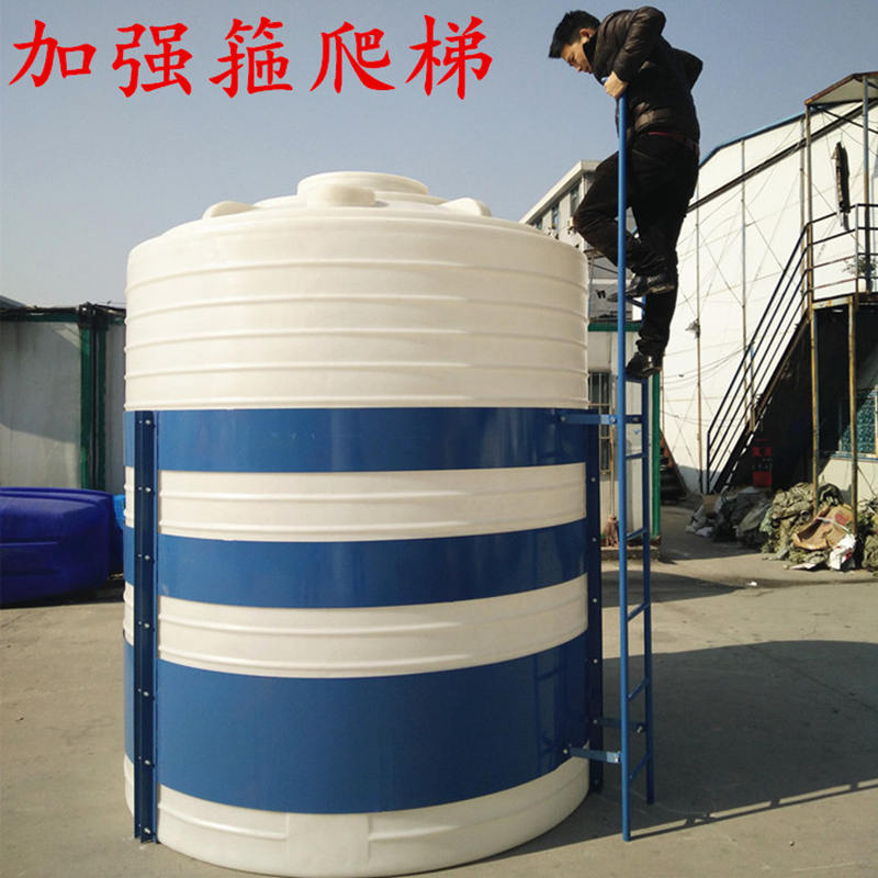 塑料水塔pe储水罐蓄水桶2/3/5/8/10吨搅拌化工桶大号水箱储油水桶