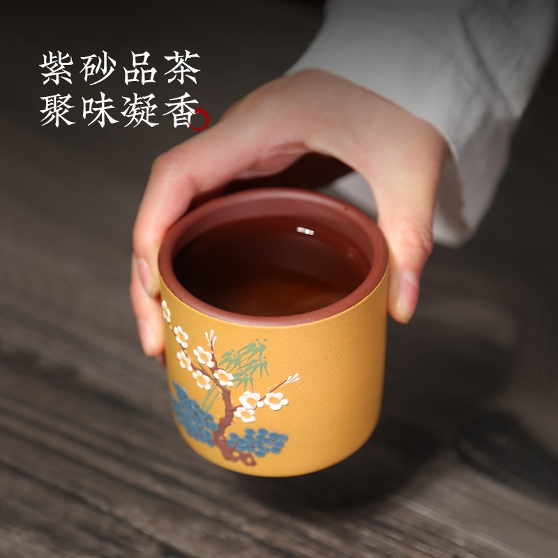 紫砂主人杯男女士宜兴原矿纯手工泥绘茶杯家用功夫茶具品茗杯单杯