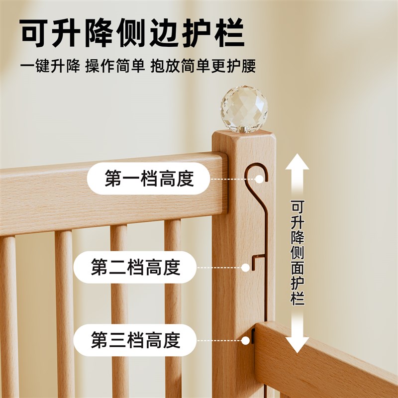 榉木儿童拼接床实木婴儿床宝宝小床可定制加宽床边床侧边拼接大床