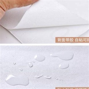 定制新款 墙纸自粘防水防潮卧室房间宿舍客厅背景墙壁纸自贴家用莫