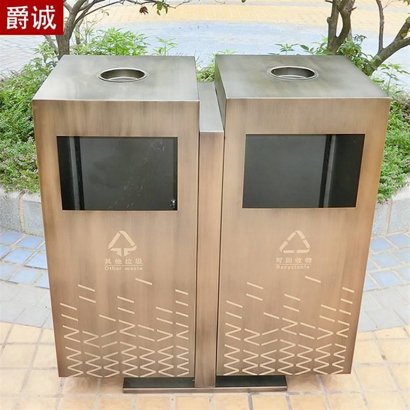 城市公园环卫不锈钢二分类垃圾桶小区物业户外果皮箱室外垃圾桶