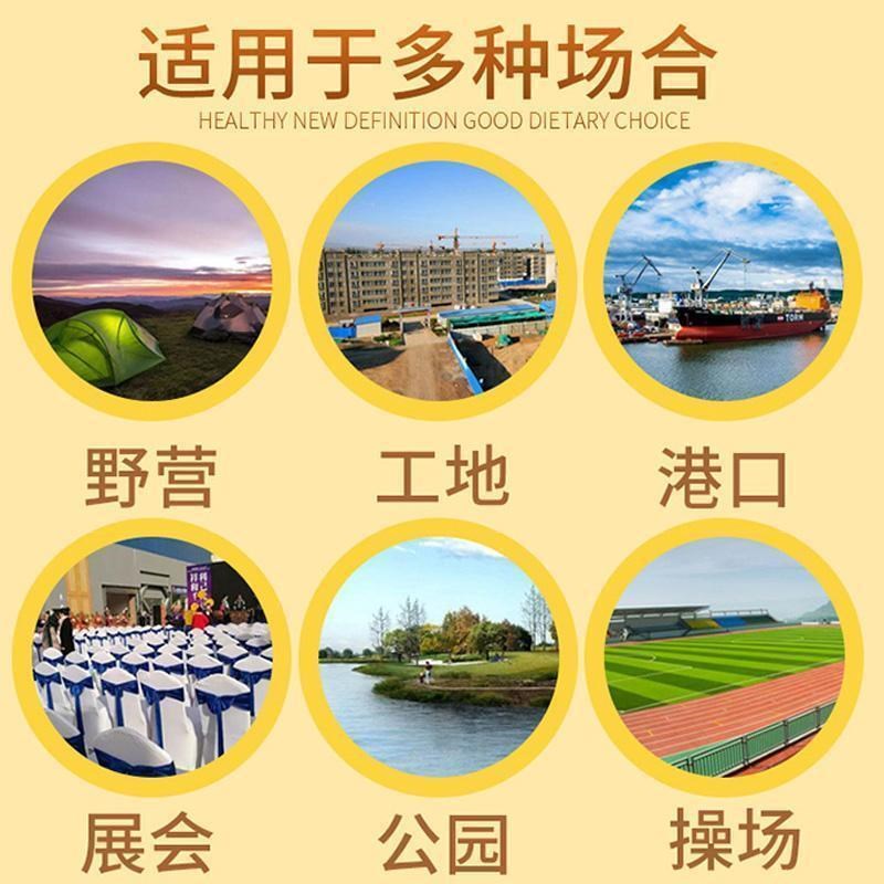 移动厕所卫生间一体式淋浴房移动洗澡房户外工地整体厕所农村旱厕