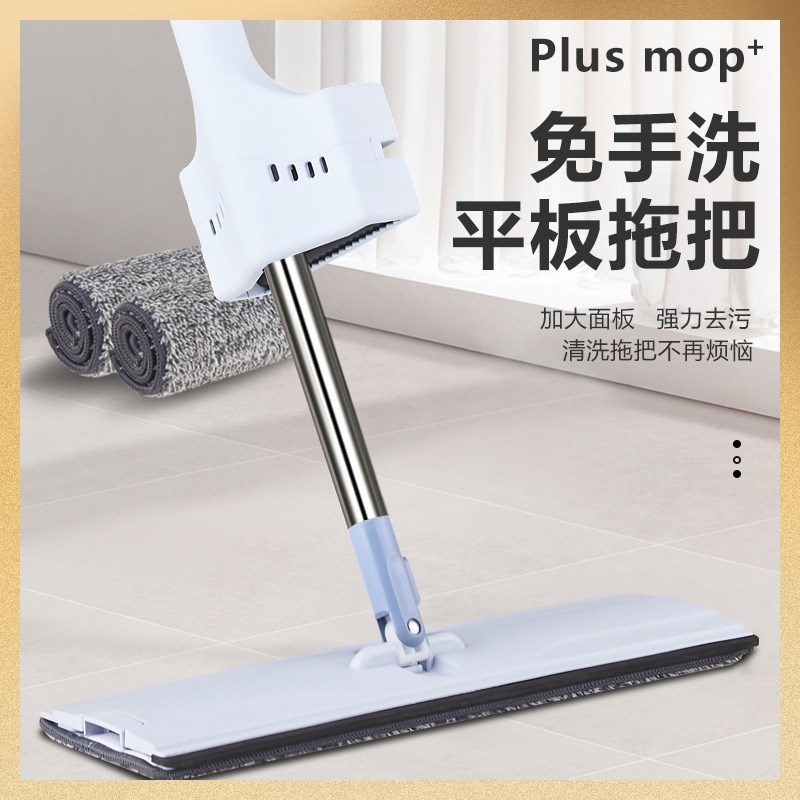 2021新款双滚轮免手洗平板拖把木地板家用拖地懒人干湿两用双刮水