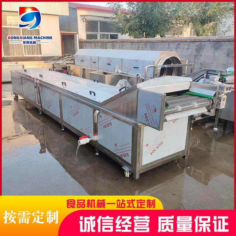 食品饮料巴氏杀菌机 鸭脖肉类食品巴氏杀菌流水线 酱菜巴氏杀菌机,机械设备,消毒灭菌设备,淘宝优惠券,粉丝福利购,淘宝优惠卷