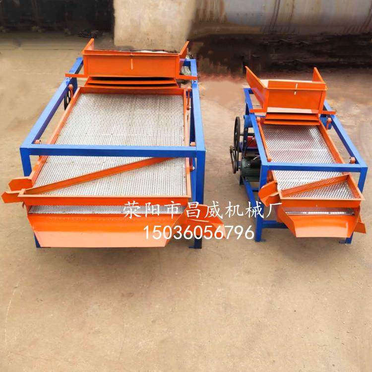 振动筛子粮食筛分机豆类大米玉米筛选机筛虫机杂质除尘分级清理筛,机械设备,筛选机,淘宝优惠券,粉丝福利购,淘宝优惠卷